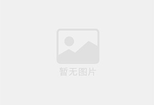 建德迁喜搬家服务中心 专注搬运,搬家,家政服务